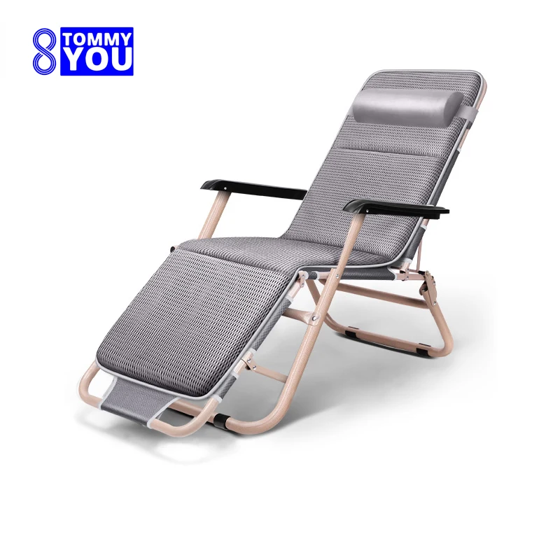 Deck Chair Lounger - كرسي صالة قابل للطي مكتب الغداء