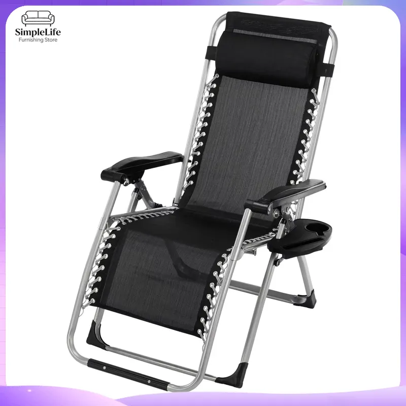 كرسي استرخاء قابل للطي بتصميم  - مراجعة Deck Chair Lounger وسعره