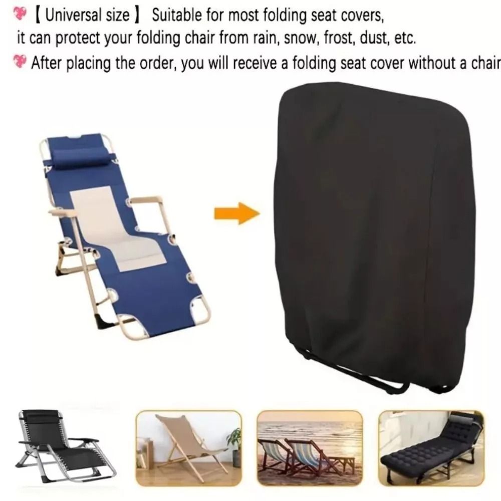 غطاء كرسي قابل للطي للحديقة/ال - مراجعة Outdoor Furniture Cover Waterproof وسعره
